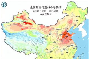 必威在线客服窗口在哪里截图2